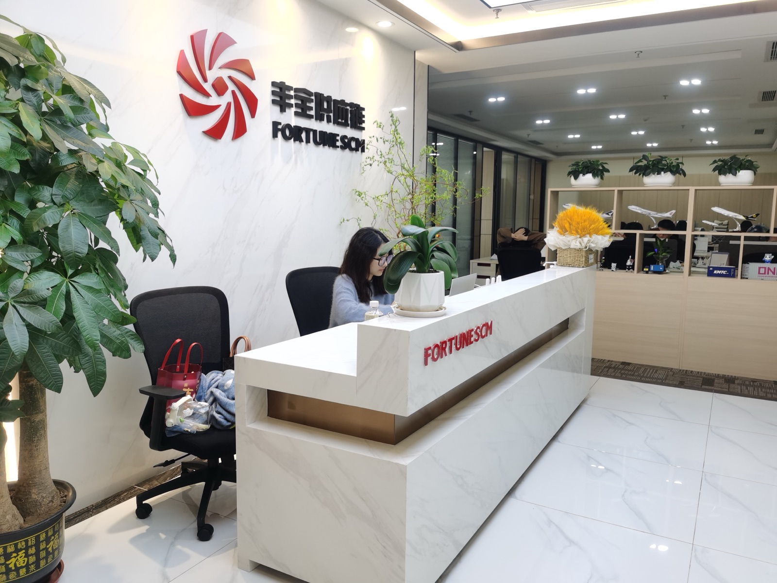 丰全供应链深圳总部前台
